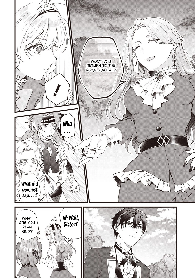 The Demoted Third Princess Begins the Frontier Reform!! Chapter 25 Page 8